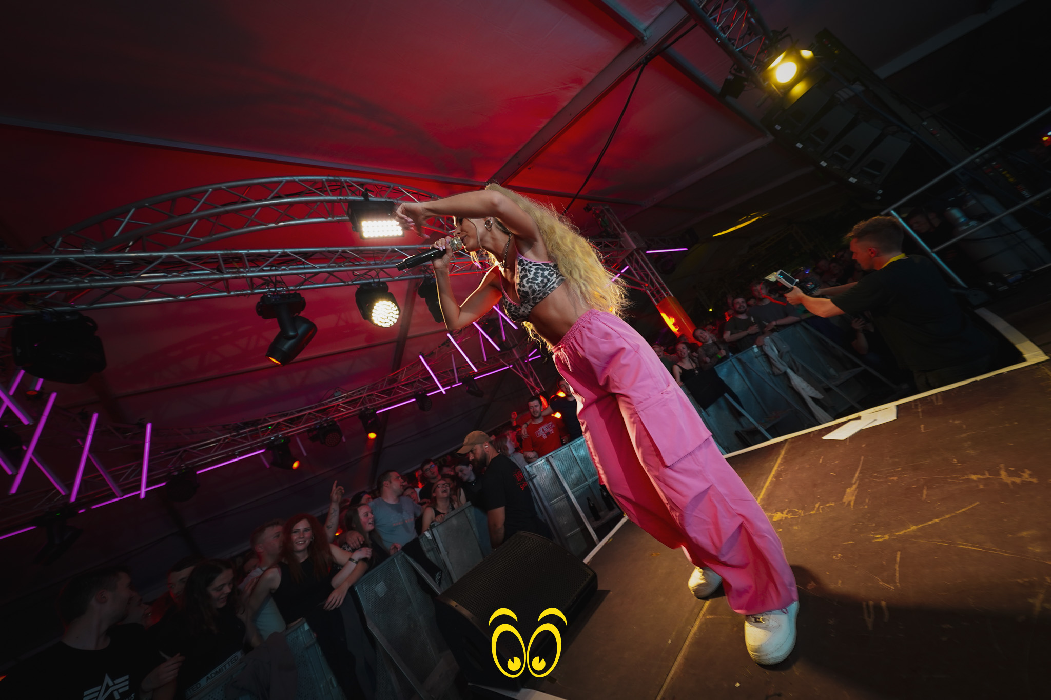 V-PARTY Galerie