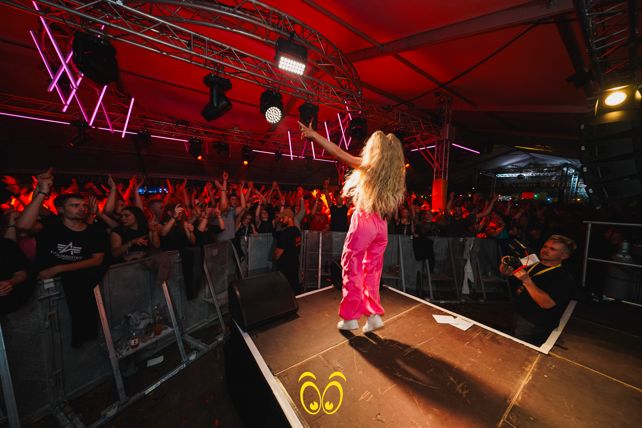 V-PARTY Galerie