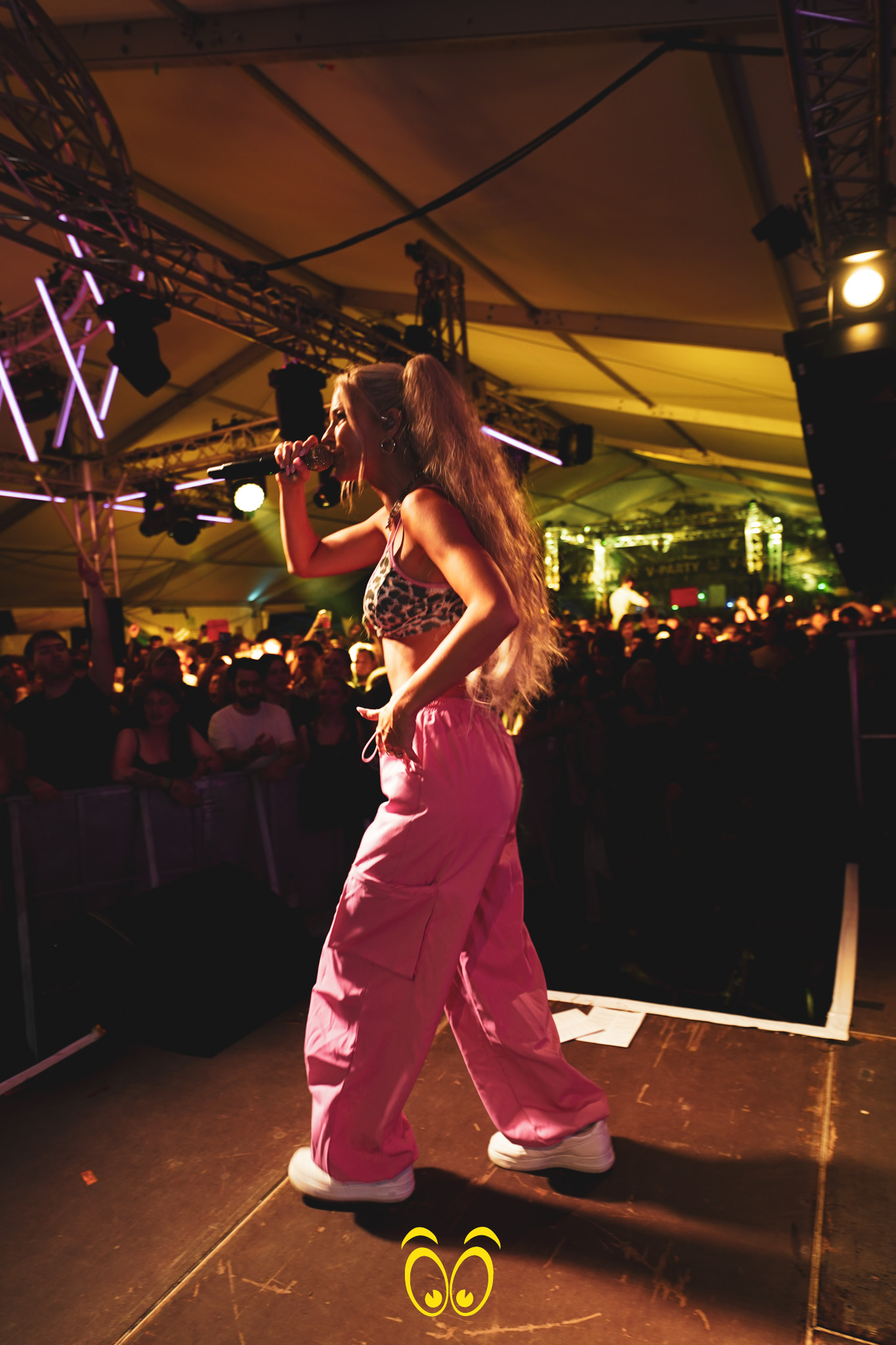 V-PARTY Galerie