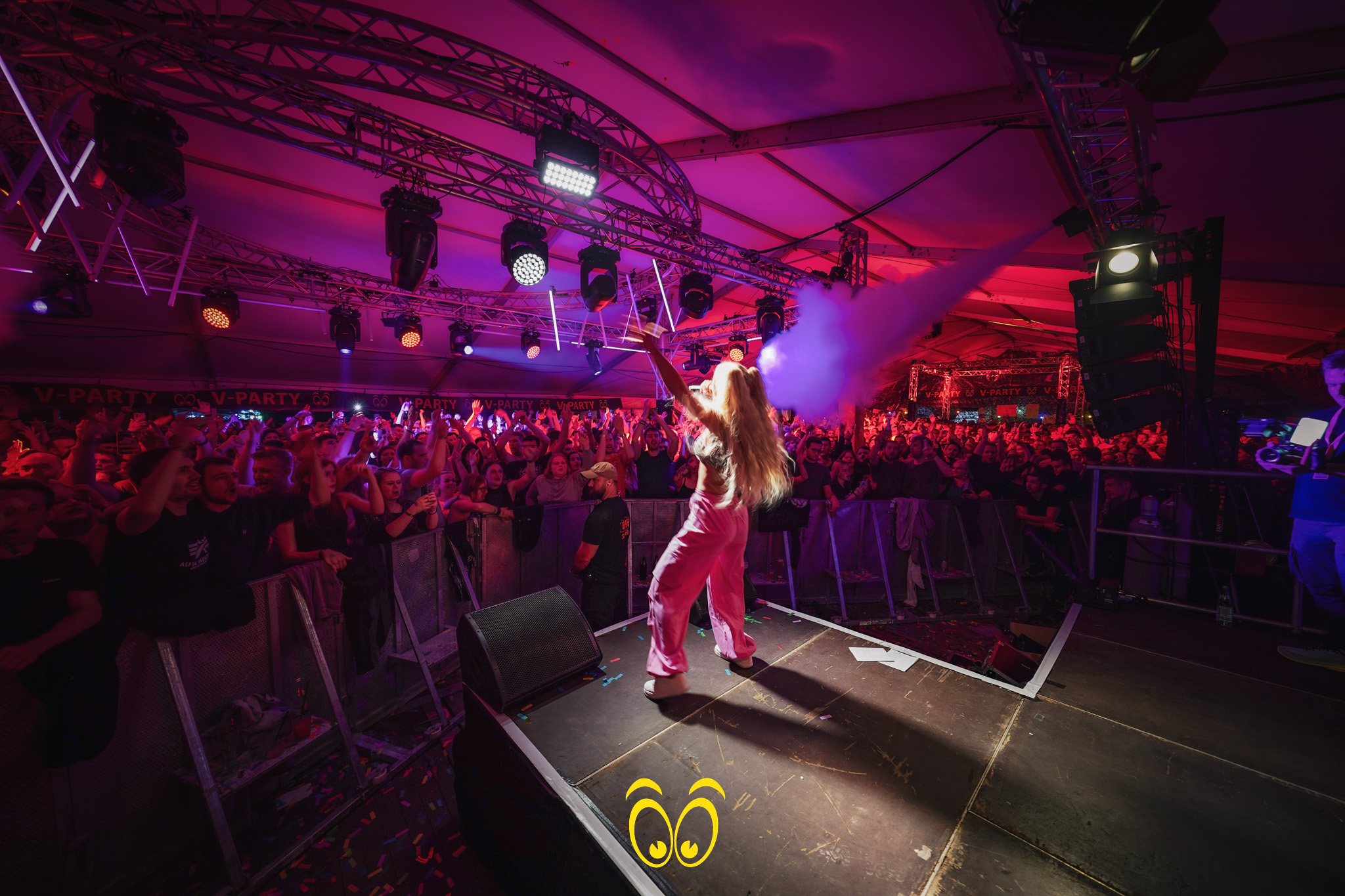 V-PARTY Galerie