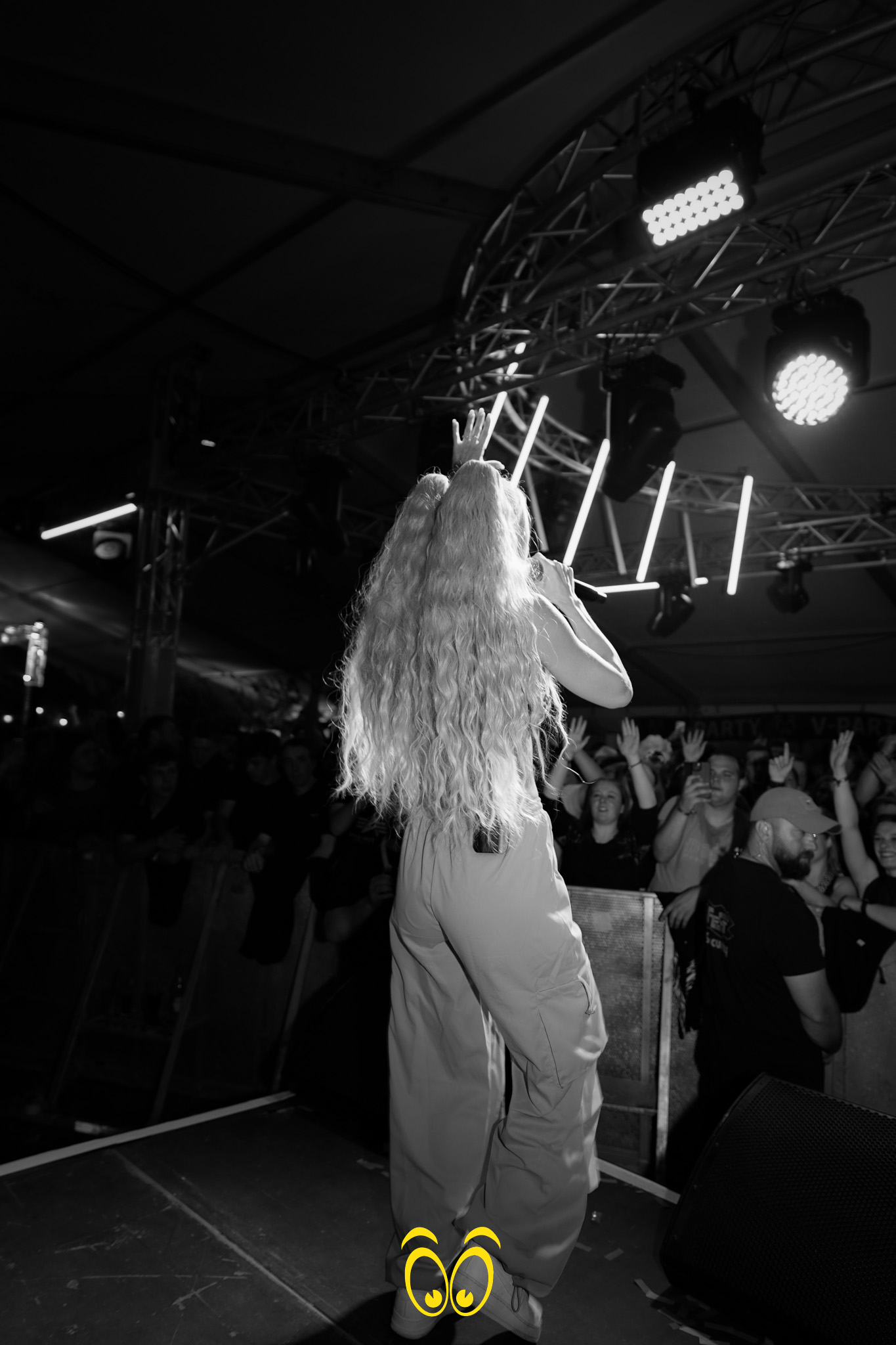 V-PARTY Galerie