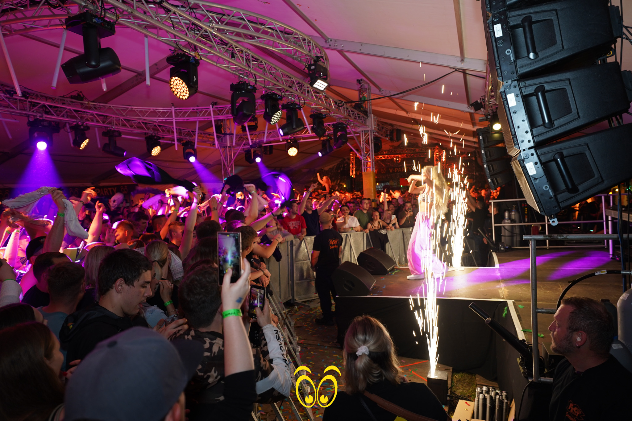 V-PARTY Galerie