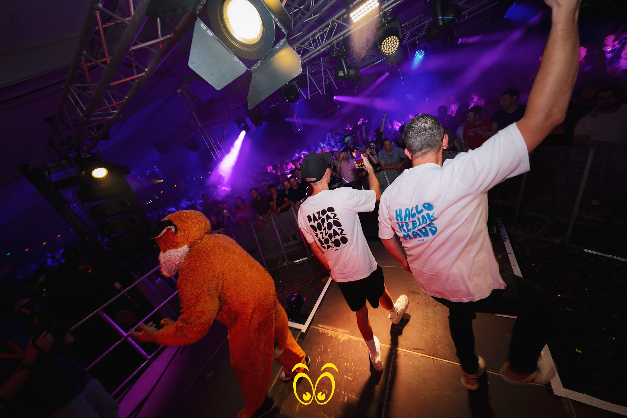 V-PARTY Galerie