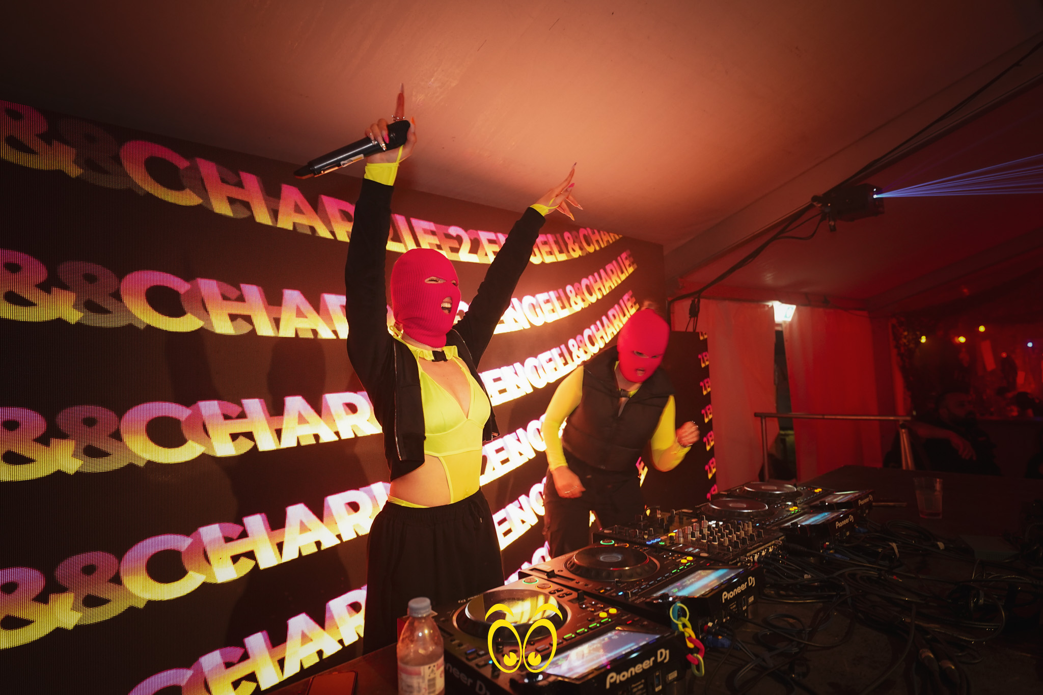 V-PARTY Galerie