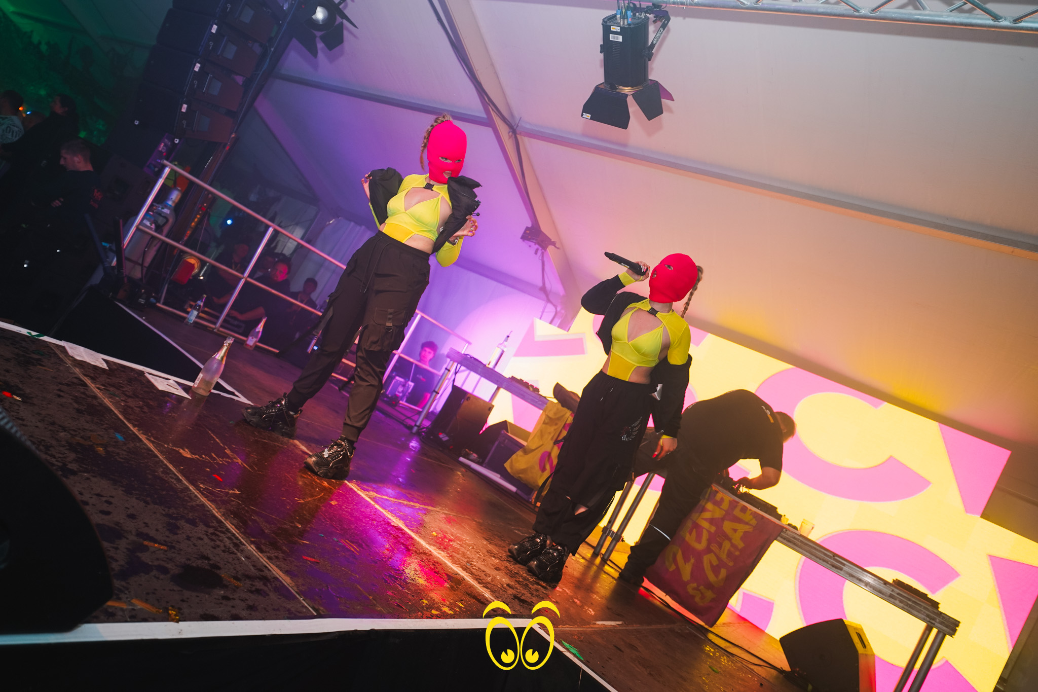 V-PARTY Galerie