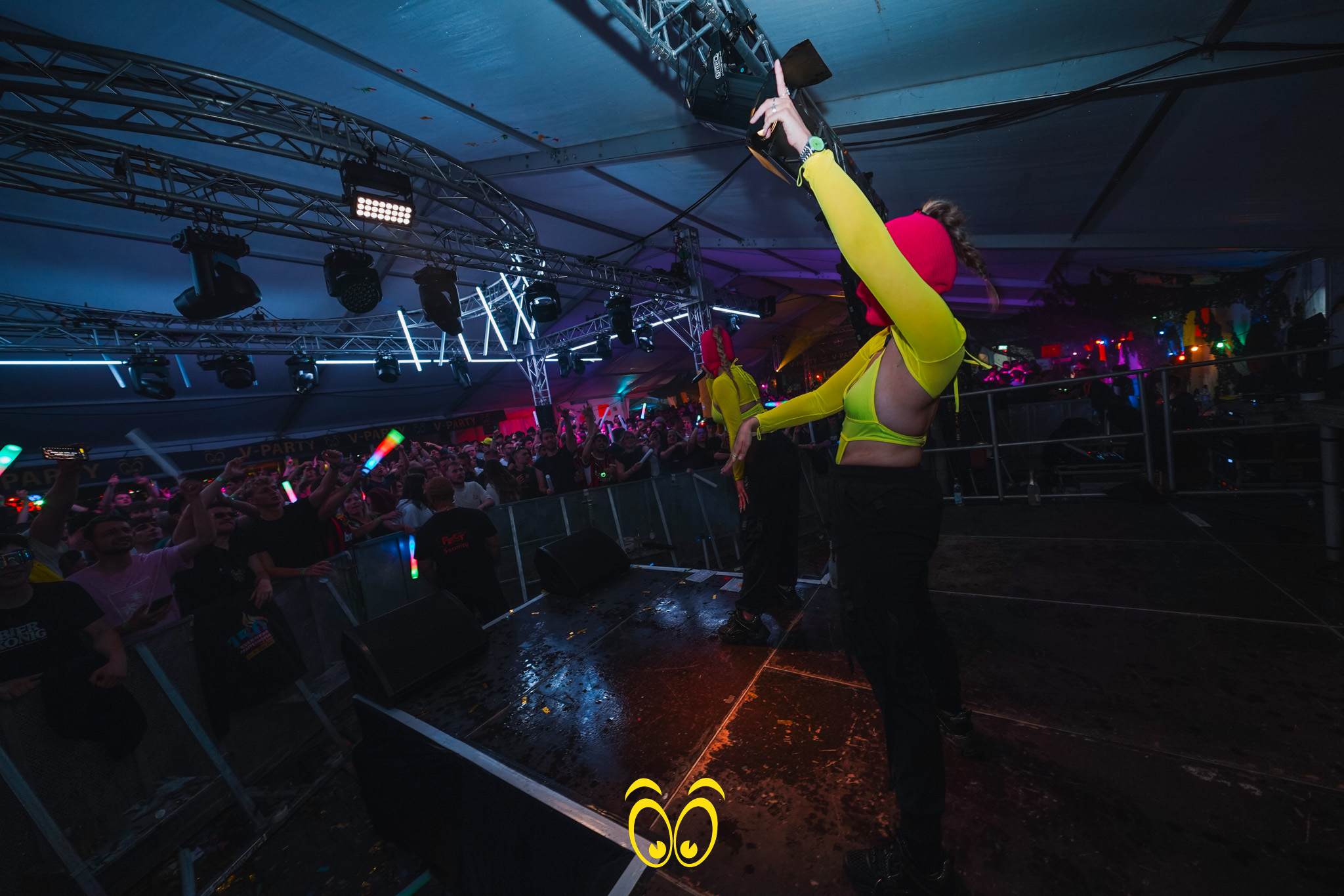 V-PARTY Galerie