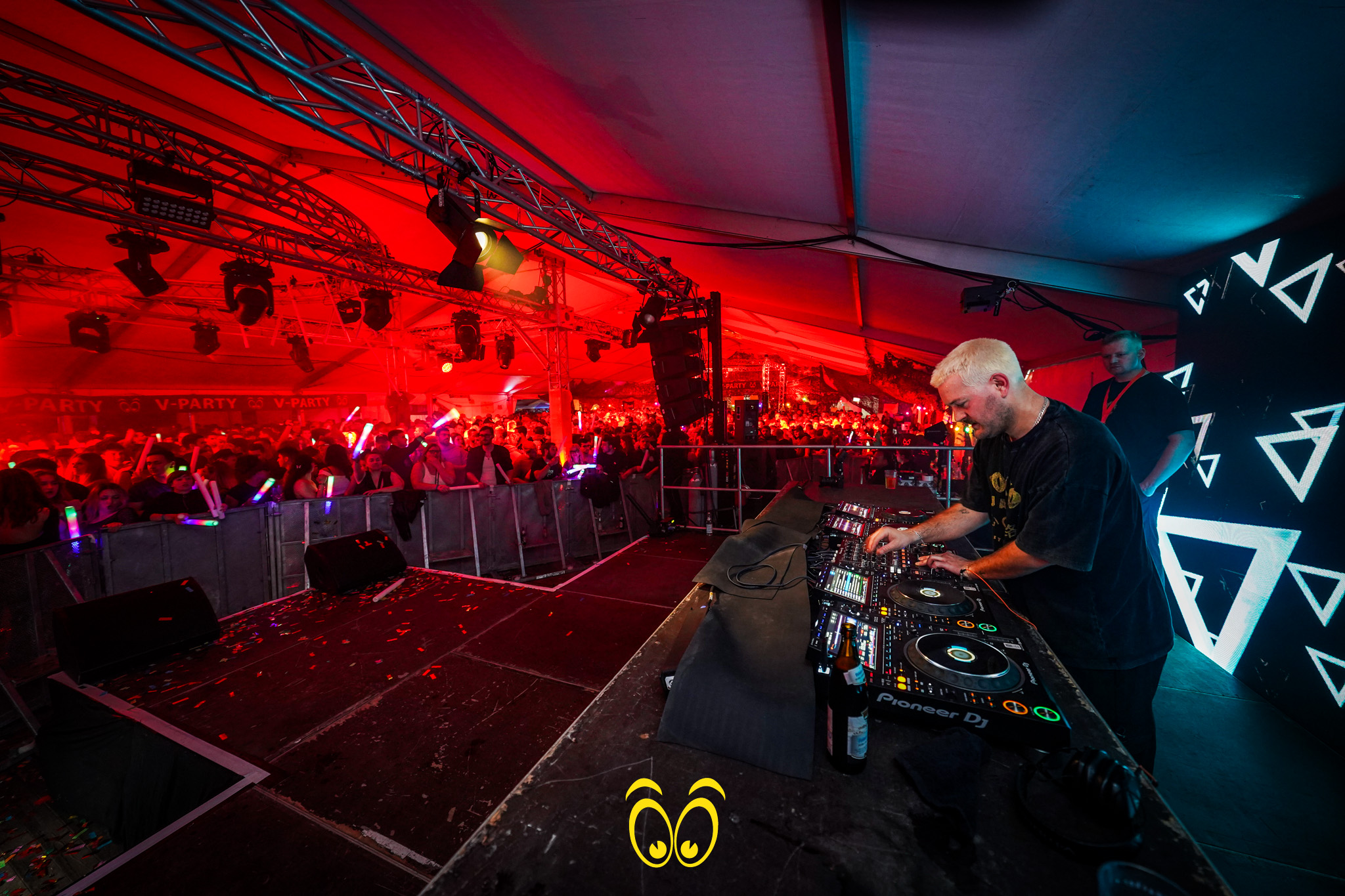 V-PARTY Galerie