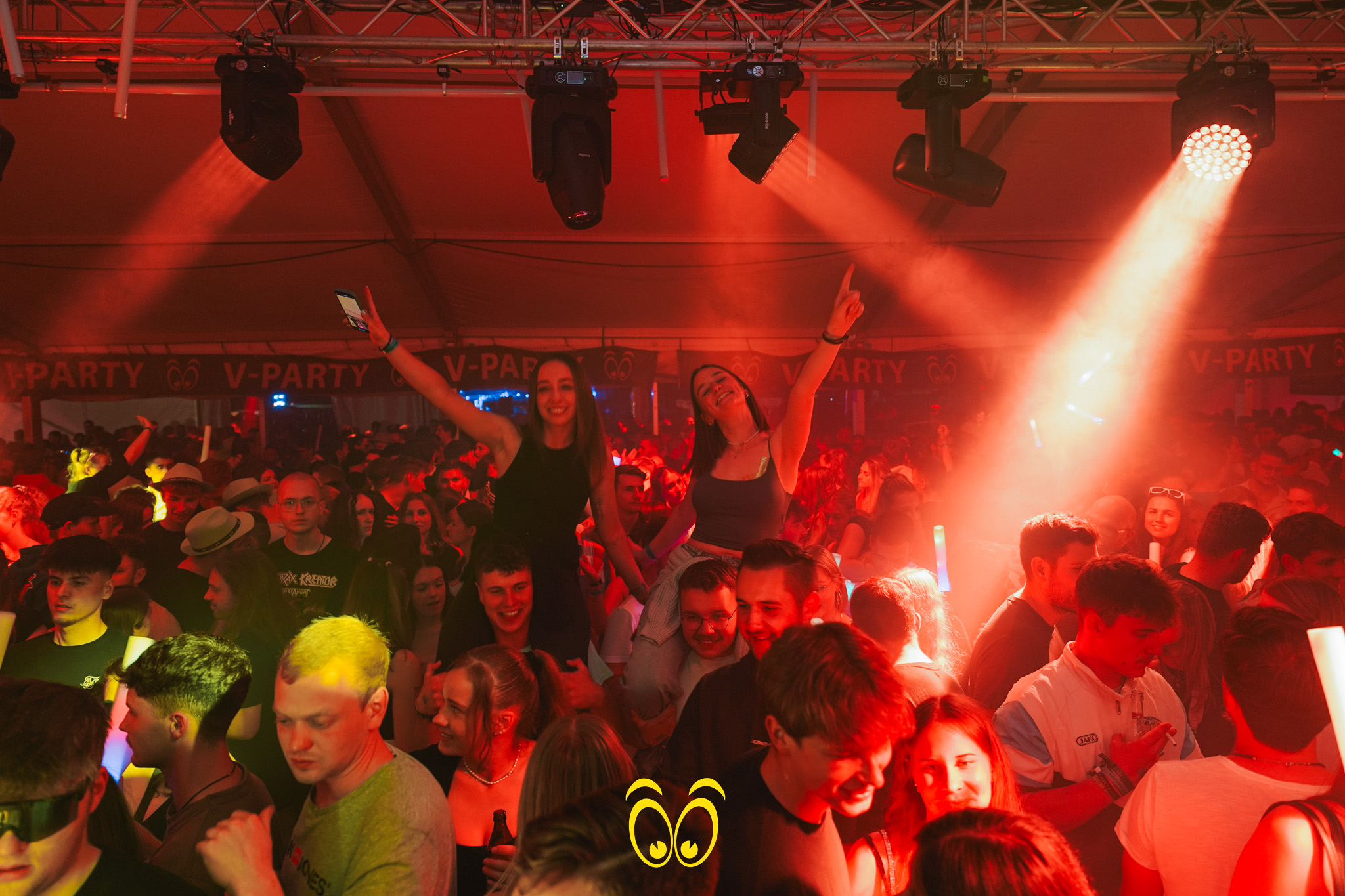 V-PARTY Galerie