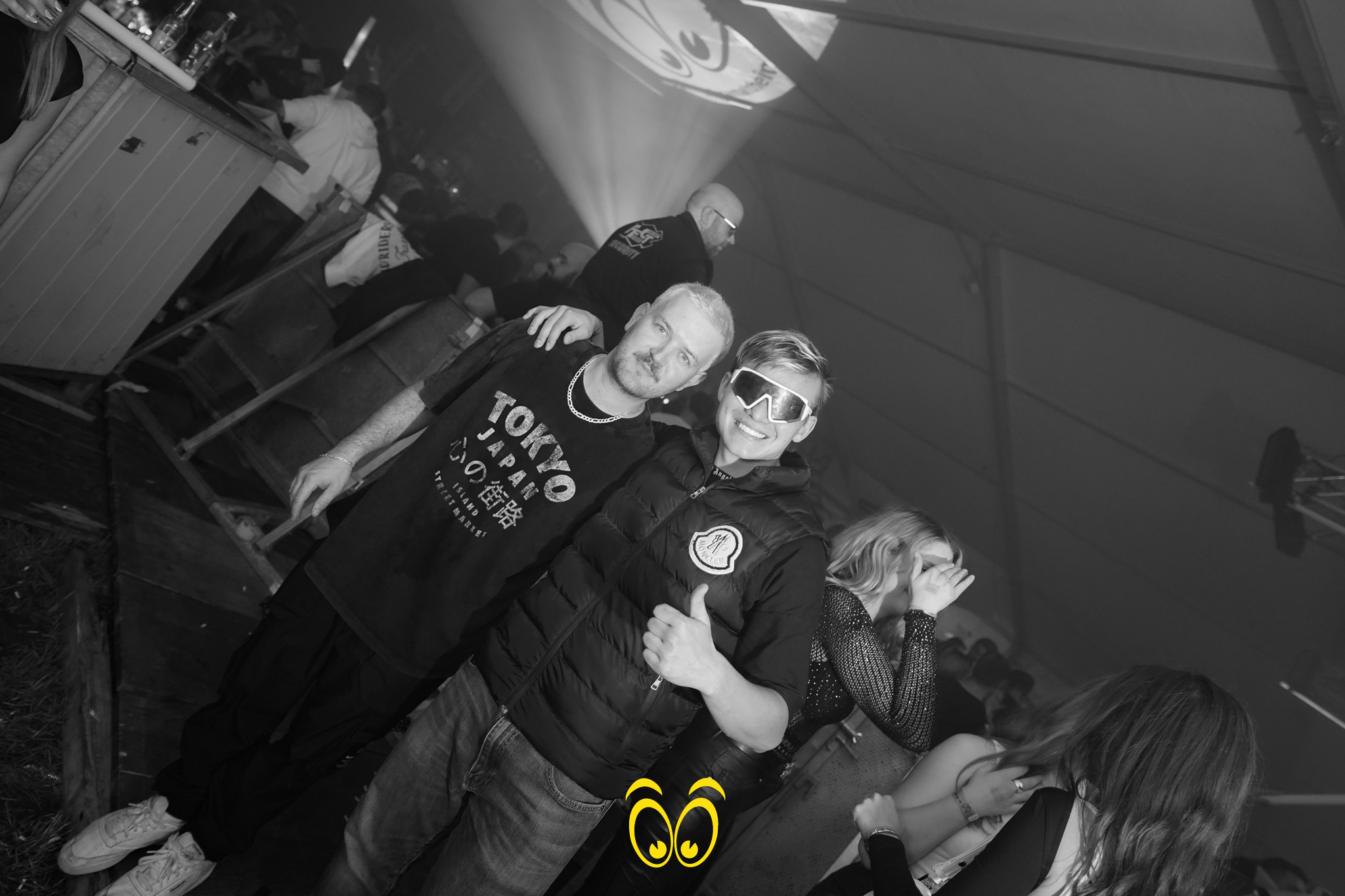 V-PARTY Galerie